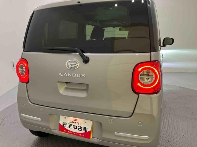 ムーヴキャンバスセオリーGターボLEDランプ レーダークルーズコントロール 衝突回避支援ブレーキ ワンオ−ナ− スマ−トキ− レーンキープ 電動格納ドアミラー オートマチックハイビーム オートライト キーフリー ターボ エアバック(山口県)の中古車