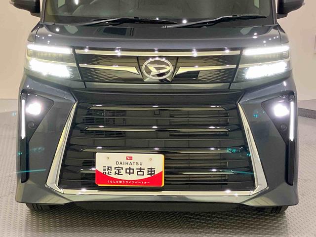 タントカスタムX誤発進抑制装置 ECOアイドル Wパワスラ ワンオーナー車 電動格納ミラー シートヒーター LEDライト バックカメラ レーンキープ スマートキー オートハイビーム キーフリーシステム アルミホイール(山口県)の中古車
