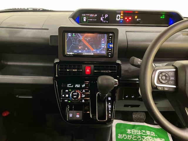 タントカスタムX誤発進抑制装置 ECOアイドル Wパワスラ ワンオーナー車 電動格納ミラー シートヒーター LEDライト バックカメラ レーンキープ スマートキー オートハイビーム キーフリーシステム アルミホイール(山口県)の中古車