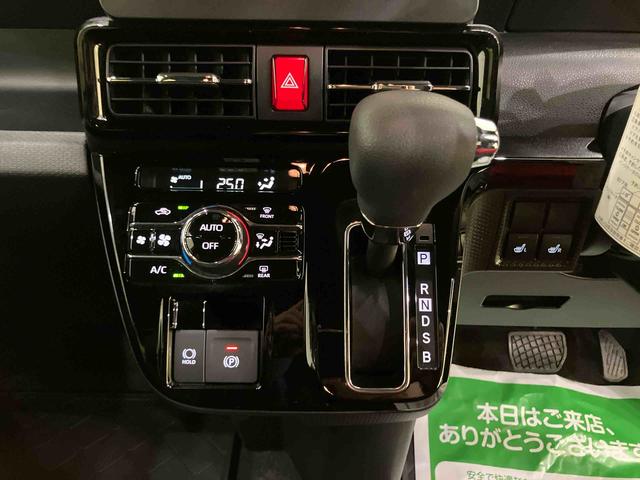 タントカスタムX誤発進抑制装置 ECOアイドル Wパワスラ ワンオーナー車 電動格納ミラー シートヒーター LEDライト バックカメラ レーンキープ スマートキー オートハイビーム キーフリーシステム アルミホイール(山口県)の中古車
