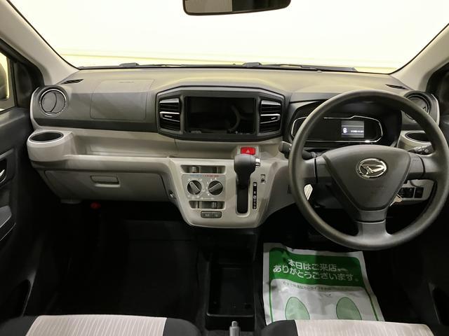ミライースX SAIIIアイドリングストップ車 前後誤発進抑制機能 電格ドアミラー キーレス 車線逸脱 オートマチックハイビーム ABS 運転席エアバック(山口県)の中古車