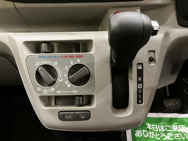 ミライースX SAIIIアイドリングストップ車 前後誤発進抑制機能 電格ドアミラー キーレス 車線逸脱 オートマチックハイビーム ABS 運転席エアバック(山口県)の中古車