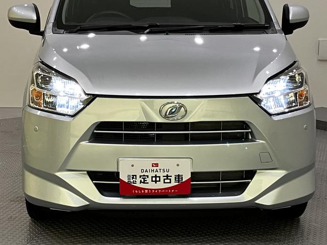 ミライースX SAIIIアイドリングストップ車 前後誤発進抑制機能 電格ドアミラー キーレス 車線逸脱 オートマチックハイビーム ABS 運転席エアバック(山口県)の中古車