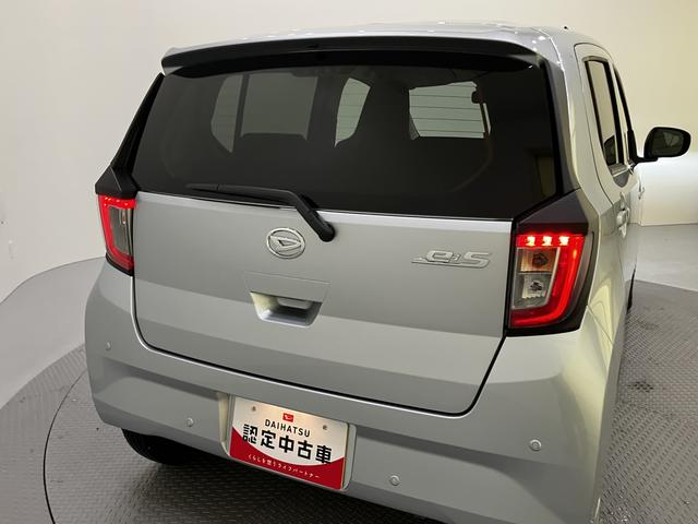 ミライースX SAIIIアイドリングストップ車 前後誤発進抑制機能 電格ドアミラー キーレス 車線逸脱 オートマチックハイビーム ABS 運転席エアバック(山口県)の中古車