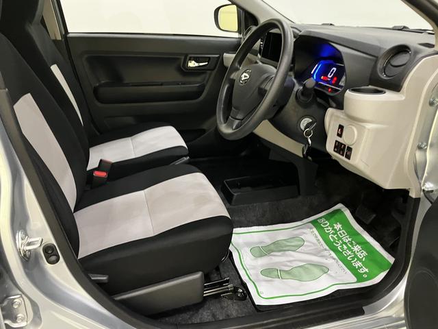 ミライースX SAIIIアイドリングストップ車 前後誤発進抑制機能 電格ドアミラー キーレス 車線逸脱 オートマチックハイビーム ABS 運転席エアバック(山口県)の中古車