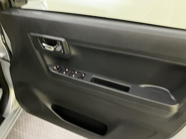 ミライースX SAIIIアイドリングストップ車 前後誤発進抑制機能 電格ドアミラー キーレス 車線逸脱 オートマチックハイビーム ABS 運転席エアバック(山口県)の中古車