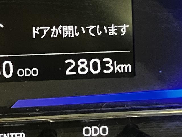 ミライースX SAIIIアイドリングストップ車 前後誤発進抑制機能 電格ドアミラー キーレス 車線逸脱 オートマチックハイビーム ABS 運転席エアバック(山口県)の中古車