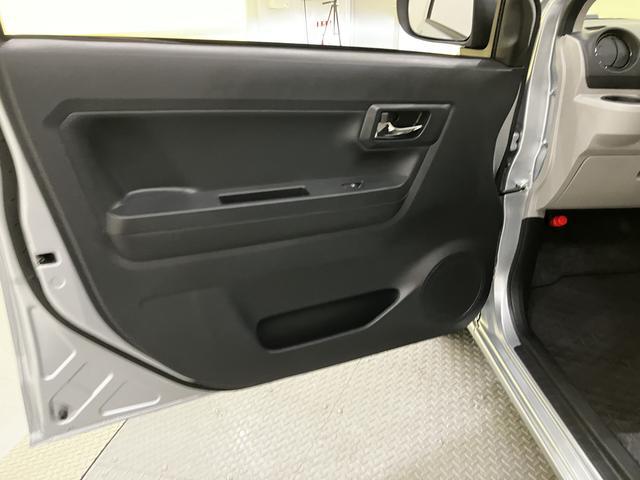 ミライースX SAIIIアイドリングストップ車 前後誤発進抑制機能 電格ドアミラー キーレス 車線逸脱 オートマチックハイビーム ABS 運転席エアバック(山口県)の中古車