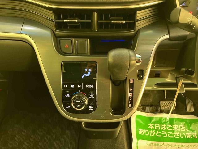 ムーヴカスタム　ＸｅｃｏＩＤＬＥ　１オーナー　オートハイビーム　カーナビ　衝突被害軽減ブレーキ　キーフリーシステム　スマキー　ＡＢＳ　禁煙車　ＬＥＤ　電動格納ミラー　アルミホイール　記録簿（山口県）の中古車