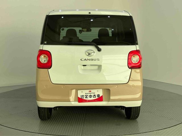 ムーヴキャンバスストライプスXオートマチックハイビーム LEDヘッドライト バックモニター レーンアシスト スマートキー 両側電動パワースライドドア エアバック キーフリー オートライト ABS 踏み間違い防止装置 1オーナー車(山口県)の中古車