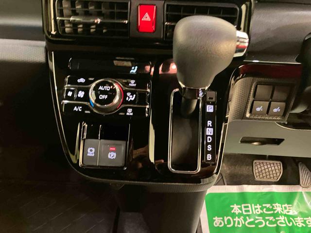 タントカスタムX誤発進抑制装置 ECOアイドル Wパワスラ ワンオーナー車 電動格納ミラー シートヒーター LEDライト バックカメラ 禁煙車 レーンキープ スマートキー オートハイビーム キーフリーシステム ABS(山口県)の中古車