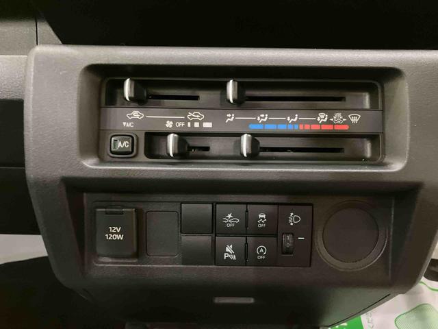 ハイゼットトラックスタンダードＳＲＳ　エアコンパワステ　レーダーブレーキ　パワステ　ＡＢＳ　車線逸脱警報（山口県）の中古車