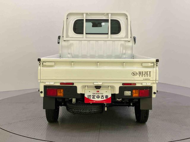 ハイゼットトラックスタンダードＳＲＳ　エアコンパワステ　レーダーブレーキ　パワステ　ＡＢＳ　車線逸脱警報（山口県）の中古車
