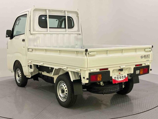 ハイゼットトラックスタンダードＳＲＳ　エアコンパワステ　レーダーブレーキ　パワステ　ＡＢＳ　車線逸脱警報（山口県）の中古車