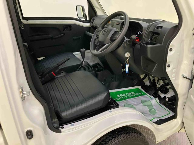 ハイゼットトラックスタンダードＳＲＳ　エアコンパワステ　レーダーブレーキ　パワステ　ＡＢＳ　車線逸脱警報（山口県）の中古車