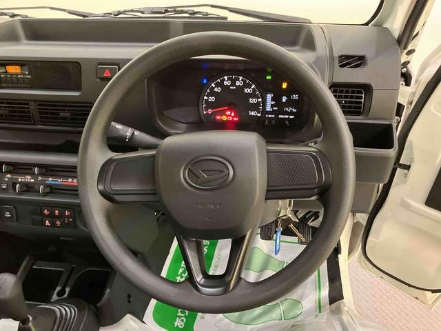 ハイゼットトラックスタンダードＳＲＳ　エアコンパワステ　レーダーブレーキ　パワステ　ＡＢＳ　車線逸脱警報（山口県）の中古車