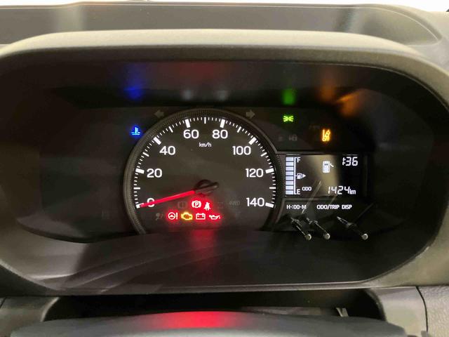 ハイゼットトラックスタンダードＳＲＳ　エアコンパワステ　レーダーブレーキ　パワステ　ＡＢＳ　車線逸脱警報（山口県）の中古車