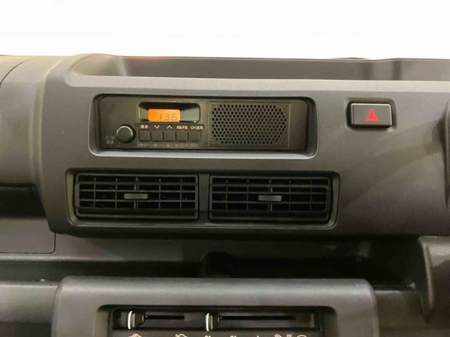 ハイゼットトラックスタンダードＳＲＳ　エアコンパワステ　レーダーブレーキ　パワステ　ＡＢＳ　車線逸脱警報（山口県）の中古車
