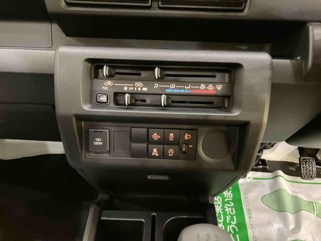 ハイゼットトラックスタンダードＳＲＳ　エアコンパワステ　レーダーブレーキ　パワステ　ＡＢＳ　車線逸脱警報（山口県）の中古車