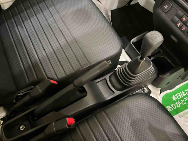 ハイゼットトラックスタンダードＳＲＳ　エアコンパワステ　レーダーブレーキ　パワステ　ＡＢＳ　車線逸脱警報（山口県）の中古車