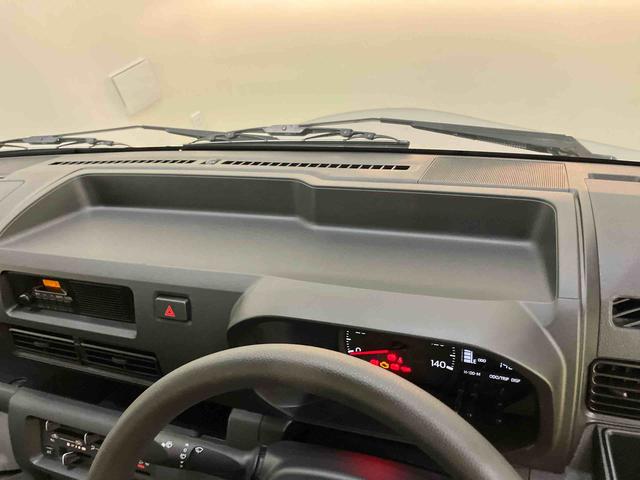 ハイゼットトラックスタンダードＳＲＳ　エアコンパワステ　レーダーブレーキ　パワステ　ＡＢＳ　車線逸脱警報（山口県）の中古車
