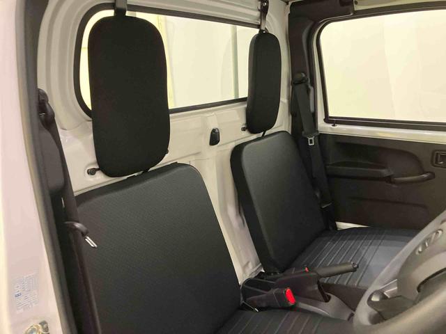 ハイゼットトラックスタンダードＳＲＳ　エアコンパワステ　レーダーブレーキ　パワステ　ＡＢＳ　車線逸脱警報（山口県）の中古車