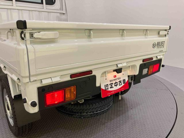 ハイゼットトラックスタンダードＳＲＳ　エアコンパワステ　レーダーブレーキ　パワステ　ＡＢＳ　車線逸脱警報（山口県）の中古車