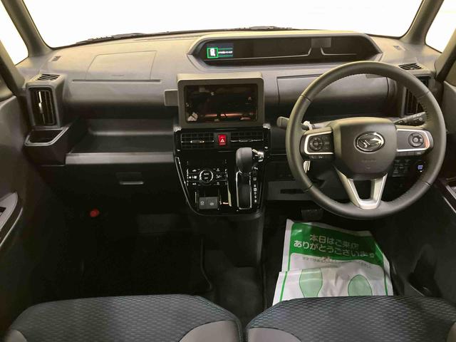 タントカスタムRSリミテッド踏み間違い防止 両側オートスライドドア レーダークルーズ 車線逸脱警報 LED ターボエンジン ETC シートヒーター Bカメラ スマートキー アイドリングストップ キーフリー アルミホイール ABS(山口県)の中古車