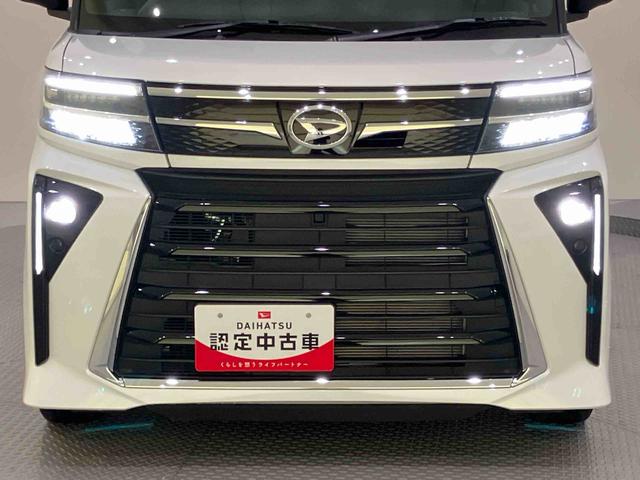 タントカスタムRSリミテッド踏み間違い防止 両側オートスライドドア レーダークルーズ 車線逸脱警報 LED ターボエンジン ETC シートヒーター Bカメラ スマートキー アイドリングストップ キーフリー アルミホイール ABS(山口県)の中古車