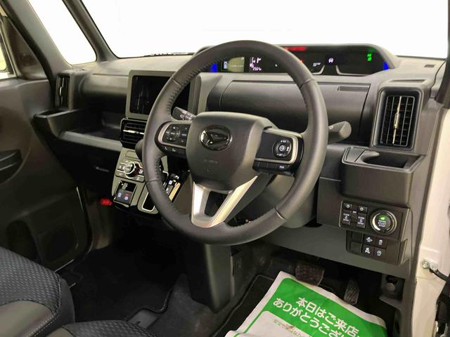 タントカスタムRSリミテッド踏み間違い防止 両側オートスライドドア レーダークルーズ 車線逸脱警報 LED ターボエンジン ETC シートヒーター Bカメラ スマートキー アイドリングストップ キーフリー アルミホイール ABS(山口県)の中古車