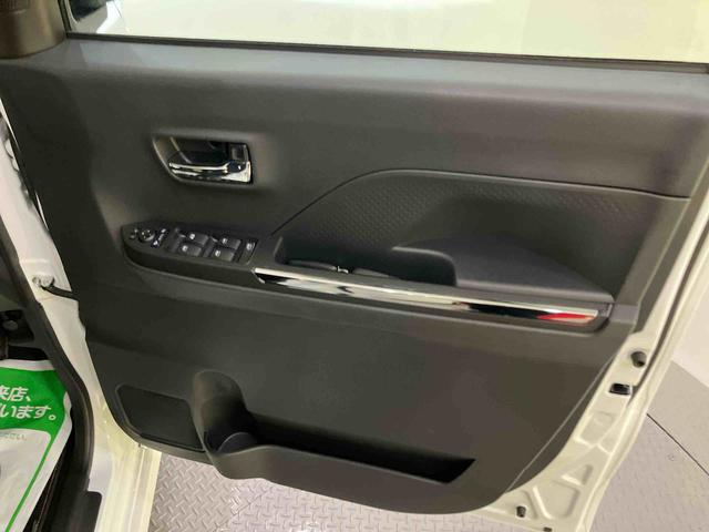 タントカスタムRSリミテッド踏み間違い防止 両側オートスライドドア レーダークルーズ 車線逸脱警報 LED ターボエンジン ETC シートヒーター Bカメラ スマートキー アイドリングストップ キーフリー アルミホイール ABS(山口県)の中古車