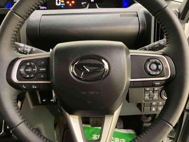 タントカスタムRSリミテッド踏み間違い防止 両側オートスライドドア レーダークルーズ 車線逸脱警報 LED ターボエンジン ETC シートヒーター Bカメラ スマートキー アイドリングストップ キーフリー アルミホイール ABS(山口県)の中古車