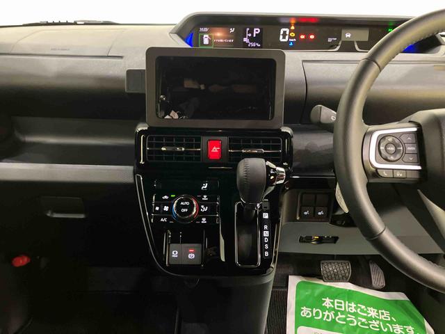 タントカスタムRSリミテッド踏み間違い防止 両側オートスライドドア レーダークルーズ 車線逸脱警報 LED ターボエンジン ETC シートヒーター Bカメラ スマートキー アイドリングストップ キーフリー アルミホイール ABS(山口県)の中古車