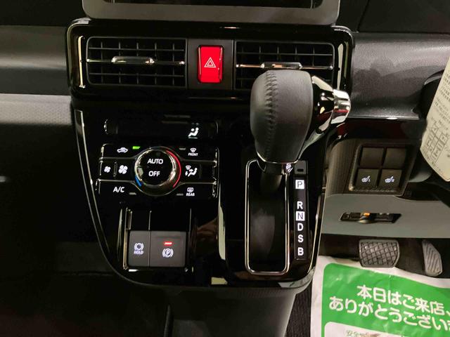 タントカスタムRSリミテッド踏み間違い防止 両側オートスライドドア レーダークルーズ 車線逸脱警報 LED ターボエンジン ETC シートヒーター Bカメラ スマートキー アイドリングストップ キーフリー アルミホイール ABS(山口県)の中古車