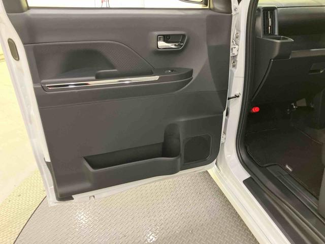 タントカスタムRSリミテッド踏み間違い防止 両側オートスライドドア レーダークルーズ 車線逸脱警報 LED ターボエンジン ETC シートヒーター Bカメラ スマートキー アイドリングストップ キーフリー アルミホイール ABS(山口県)の中古車