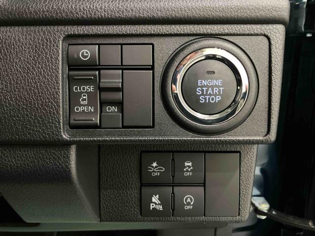 ムーヴG衝突軽減ブレーキ Aストップ LEDライト 電動格納ミラー 車線逸脱警報 オートLED バックカメラ付き スマートキー 両側スライド片側電動 オートライト ABS アルミホイール キーフリー(山口県)の中古車