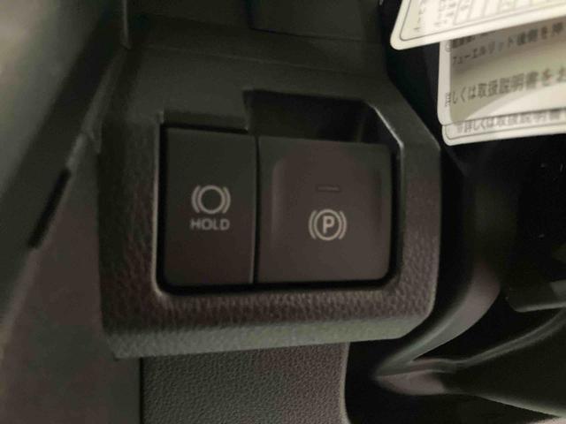 ムーヴG衝突軽減ブレーキ Aストップ LEDライト 電動格納ミラー 車線逸脱警報 オートLED バックカメラ付き スマートキー 両側スライド片側電動 オートライト ABS アルミホイール キーフリー(山口県)の中古車
