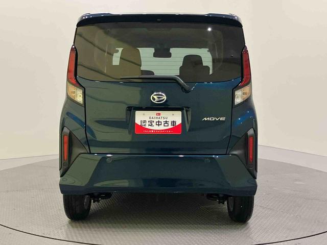 ムーヴG衝突軽減ブレーキ Aストップ LEDライト 電動格納ミラー 車線逸脱警報 オートLED バックカメラ付き スマートキー 両側スライド片側電動 オートライト ABS アルミホイール キーフリー(山口県)の中古車