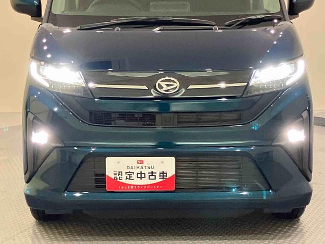ムーヴG衝突軽減ブレーキ Aストップ LEDライト 電動格納ミラー 車線逸脱警報 オートLED バックカメラ付き スマートキー 両側スライド片側電動 オートライト ABS アルミホイール キーフリー(山口県)の中古車