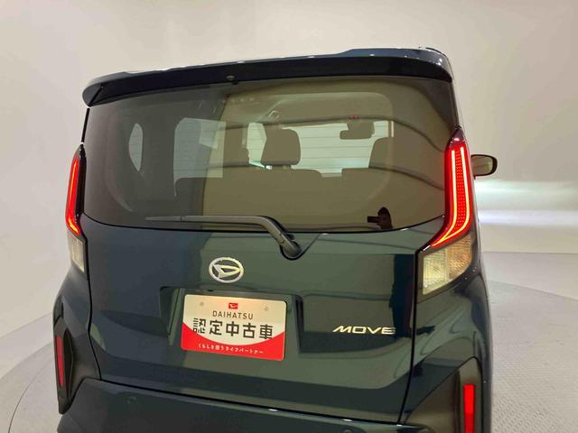 ムーヴG衝突軽減ブレーキ Aストップ LEDライト 電動格納ミラー 車線逸脱警報 オートLED バックカメラ付き スマートキー 両側スライド片側電動 オートライト ABS アルミホイール キーフリー(山口県)の中古車