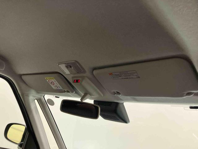 ムーヴG衝突軽減ブレーキ Aストップ LEDライト 電動格納ミラー 車線逸脱警報 オートLED バックカメラ付き スマートキー 両側スライド片側電動 オートライト ABS アルミホイール キーフリー(山口県)の中古車