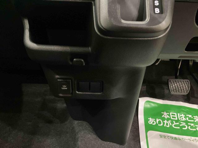 ムーヴG衝突軽減ブレーキ Aストップ LEDライト 電動格納ミラー 車線逸脱警報 オートLED バックカメラ付き スマートキー 両側スライド片側電動 オートライト ABS アルミホイール キーフリー(山口県)の中古車