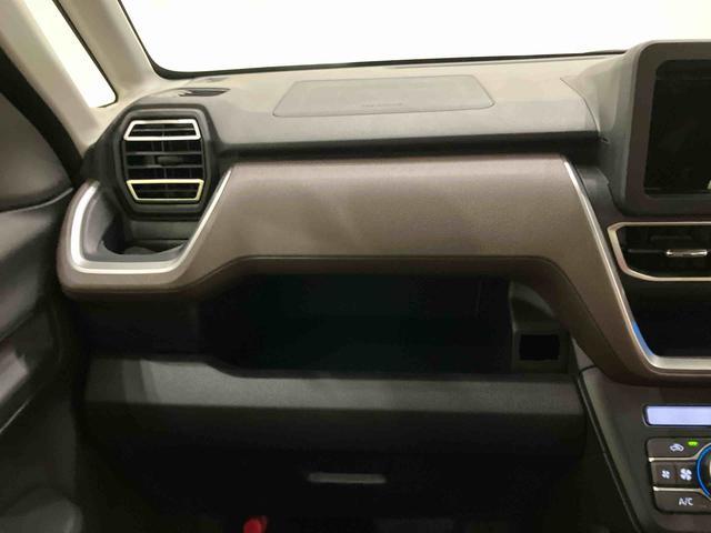 ムーヴG衝突軽減ブレーキ Aストップ LEDライト 電動格納ミラー 車線逸脱警報 オートLED バックカメラ付き スマートキー 両側スライド片側電動 オートライト ABS アルミホイール キーフリー(山口県)の中古車