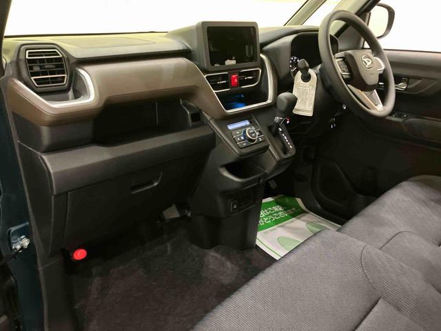 ムーヴG衝突軽減ブレーキ Aストップ LEDライト 電動格納ミラー 車線逸脱警報 オートLED バックカメラ付き スマートキー 両側スライド片側電動 オートライト ABS アルミホイール キーフリー(山口県)の中古車