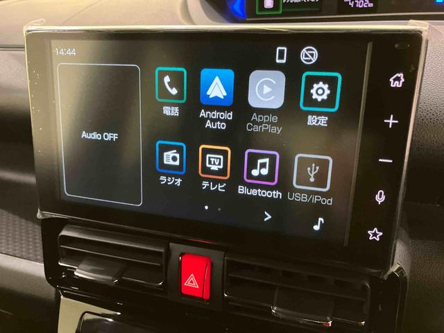 タントカスタムXリミテッド衝突被害軽減 アダプティブクルーズ ETC車載器 オートLED Sヒーター Bカメラ 電動格納ミラー アイドリングS アルミホイール LEDヘッドランプ スマートキー エアバック 車線逸脱警報 ABS(山口県)の中古車