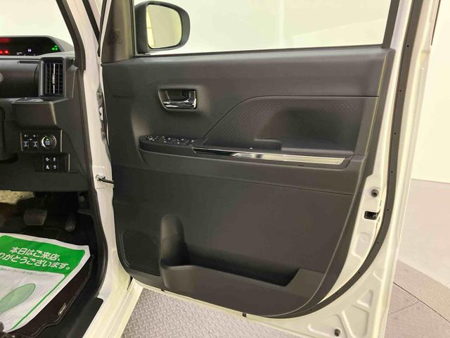 タントカスタムXリミテッド衝突被害軽減 アダプティブクルーズ ETC車載器 オートLED Sヒーター Bカメラ 電動格納ミラー アイドリングS アルミホイール LEDヘッドランプ スマートキー エアバック 車線逸脱警報 ABS(山口県)の中古車