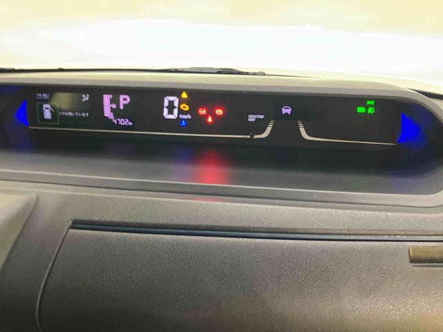 タントカスタムXリミテッド衝突被害軽減 アダプティブクルーズ ETC車載器 オートLED Sヒーター Bカメラ 電動格納ミラー アイドリングS アルミホイール LEDヘッドランプ スマートキー エアバック 車線逸脱警報 ABS(山口県)の中古車
