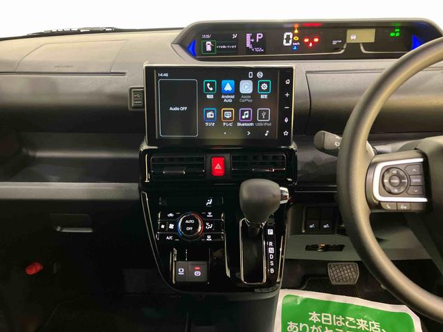 タントカスタムXリミテッド衝突被害軽減 アダプティブクルーズ ETC車載器 オートLED Sヒーター Bカメラ 電動格納ミラー アイドリングS アルミホイール LEDヘッドランプ スマートキー エアバック 車線逸脱警報 ABS(山口県)の中古車