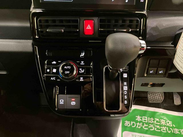 タントカスタムXリミテッド衝突被害軽減 アダプティブクルーズ ETC車載器 オートLED Sヒーター Bカメラ 電動格納ミラー アイドリングS アルミホイール LEDヘッドランプ スマートキー エアバック 車線逸脱警報 ABS(山口県)の中古車