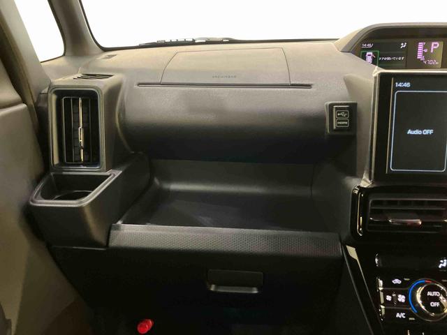 タントカスタムXリミテッド衝突被害軽減 アダプティブクルーズ ETC車載器 オートLED Sヒーター Bカメラ 電動格納ミラー アイドリングS アルミホイール LEDヘッドランプ スマートキー エアバック 車線逸脱警報 ABS(山口県)の中古車